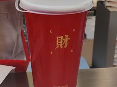 -淡马茶坊(深圳宝安壹方城店)