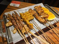 -万记麻辣烫国展总店