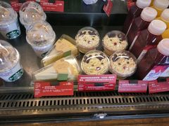 -星巴克(舟山蜈蚣峙店)