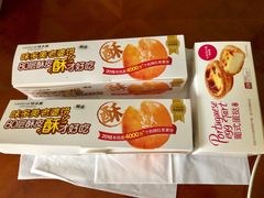 -味多美蛋糕(安定门店)
