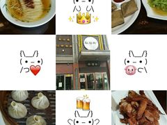 -耿福兴(罍街店)