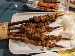 -红柳枝滩羊烧烤·非遗