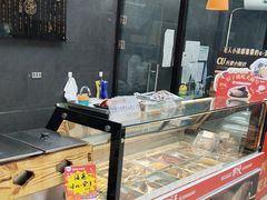 -天福号(裕中店)