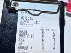 -煲煲好(朝阳门店)