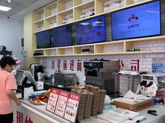 -红星前进面包牛奶公司(五道口购物中心店)