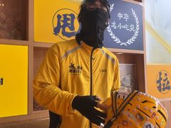 -张碗碗青海牛肉拉面(王城公园店)