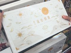 -麦德龙(郑东店)