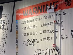 -极限PLAY运动娱乐新世界·团建派对潮玩休闲馆·室内蹦极高空游乐园