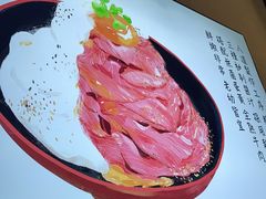 -YAMAKAWA(龙湖胥江天街店)