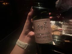 -富力丽思卡尔顿酒店·FLAIR餐厅酒吧