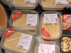 -Olé精品超市(上海虹桥南丰城店)