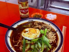 -易记皮肚面(明瓦廊店)