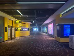 -万达IMAX影城(盘锦万达广场店)