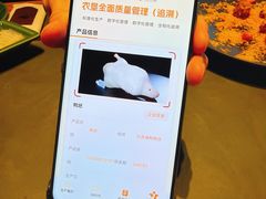-晟永興烤鸭店(五道口店)