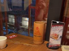 -管氏翅吧(护国寺店)