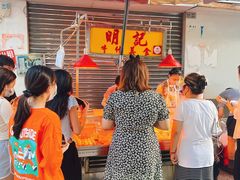 -明记牛杂(新马路分店)