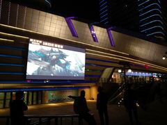 -万达广场(东莞厚街店)