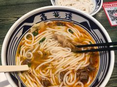 -鑫花溪牛肉米粉(苏州中心店)