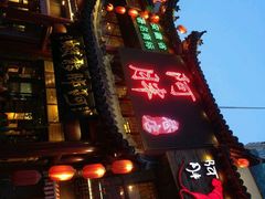 android_upload_pic-阿胖龙虾小海鲜(宁国南路总店)