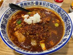 -贵州米线(童家巷店)
