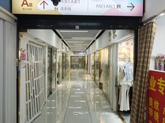 -金满地商业街(黄兴北路店)
