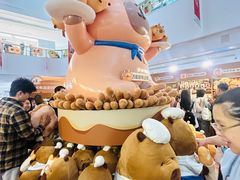 -酷乐潮玩(北京超极合生汇店)