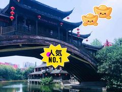 -杭州宋城