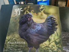 -黑鸡小馆(金源店)