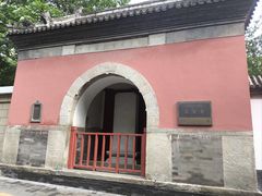 -圣安寺