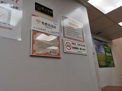 -啊臻味道米粉(义乌店)