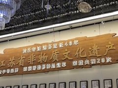 -於氏虾神(盱眙总店)