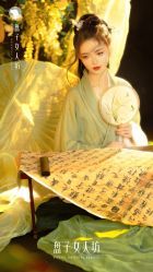 -盘子女人坊生日照·摄影馆(浦东店)