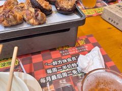 -探唐烧烤(棠东店)