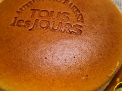 云朵蛋糕-多乐之日(五道口店)