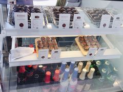 -Glacio Dessert Chef