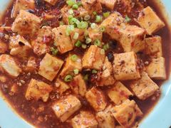 麻婆豆腐-广州素食学校·素猫豆腐(长洲码头店)