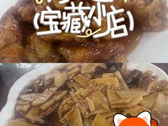 -杏园餐厅(西四北大街店)