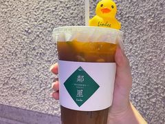 -LINLEE林里·手打柠檬茶(黄浦茂名南路店)