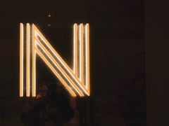 -长沙尼依格罗酒店