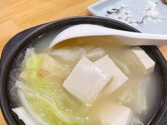 白菜豆腐砂锅-惠丰门丁肉饼店
