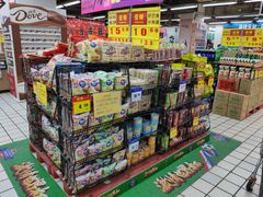 -美廉美超市(圣熙8号购物中心店)