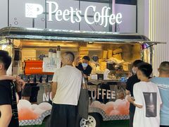 门面-Peet's Coffee皮爷咖啡(万象天地店)