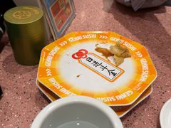 -元气寿司(环球港店)