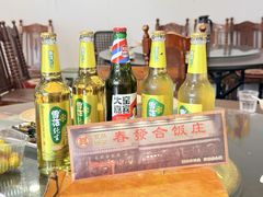 -春發合饭庄