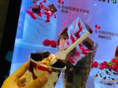 -汉堡王(北京三里屯购物中心)