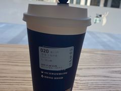 -瑞幸咖啡(三里屯SOHO-6号楼店)