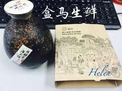 -盒马鲜生(宝地店)