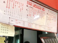 -世记咖啡(氹仔外卖店)