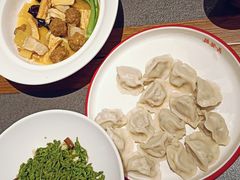 -德发长·花式蒸饺(大唐不夜城店)