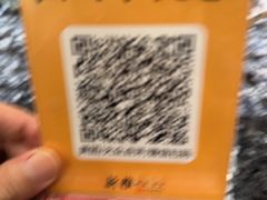 -新雅(丰盛里店)